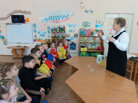 День российской науки День российской науки.