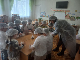 Открытое занятие Андрощук Светлана Васильевна Открытое занятие Андрощук Светлана Васильевна.