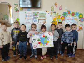 День родного языка День родного языка.
