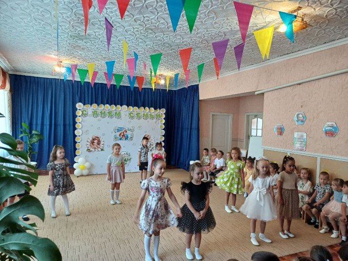 День семьи, любви и верности День семьи, любви и верности.