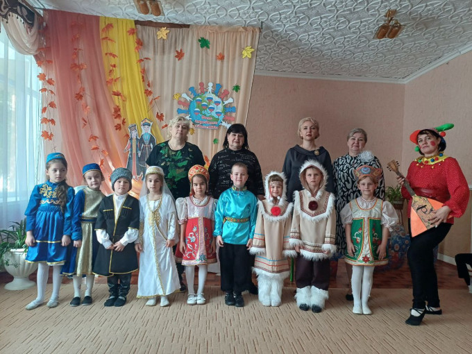 День народного единства День народного единства.